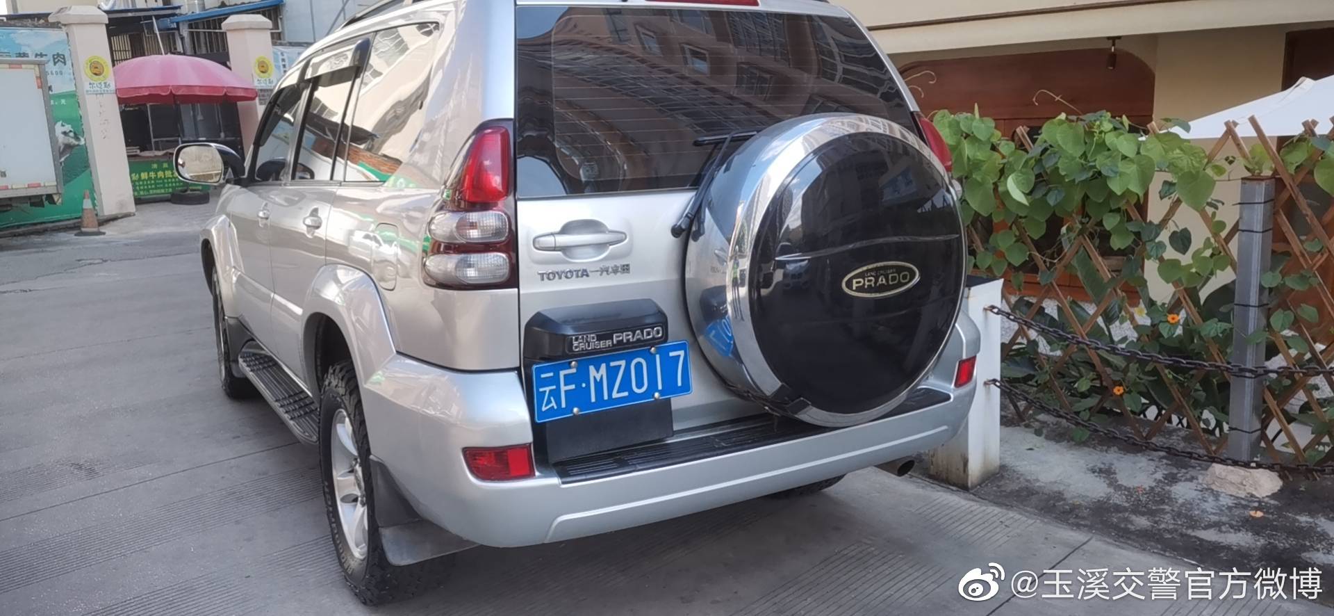 玉溪交警官方微博