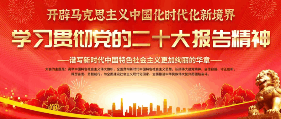 云南省滇东北区域中心医院