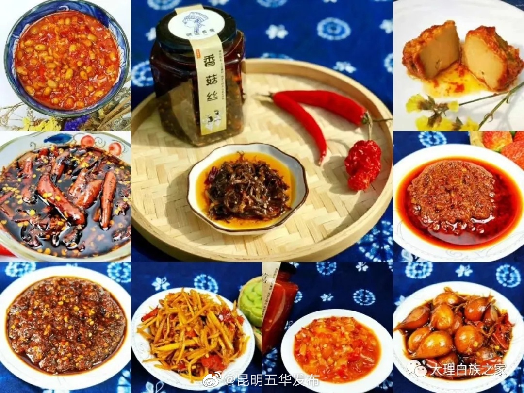 “昆明五华发布”微博