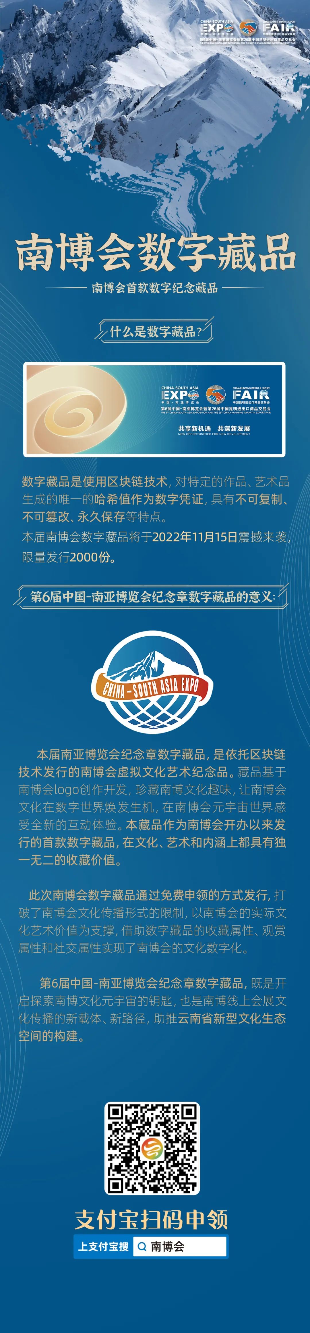 昆明信息港/cnkmxxg