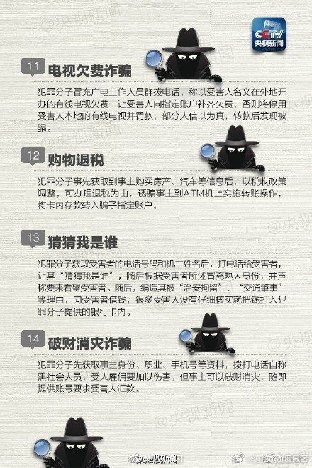 滇池旅游度假区