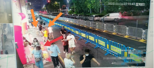 掌上春城
