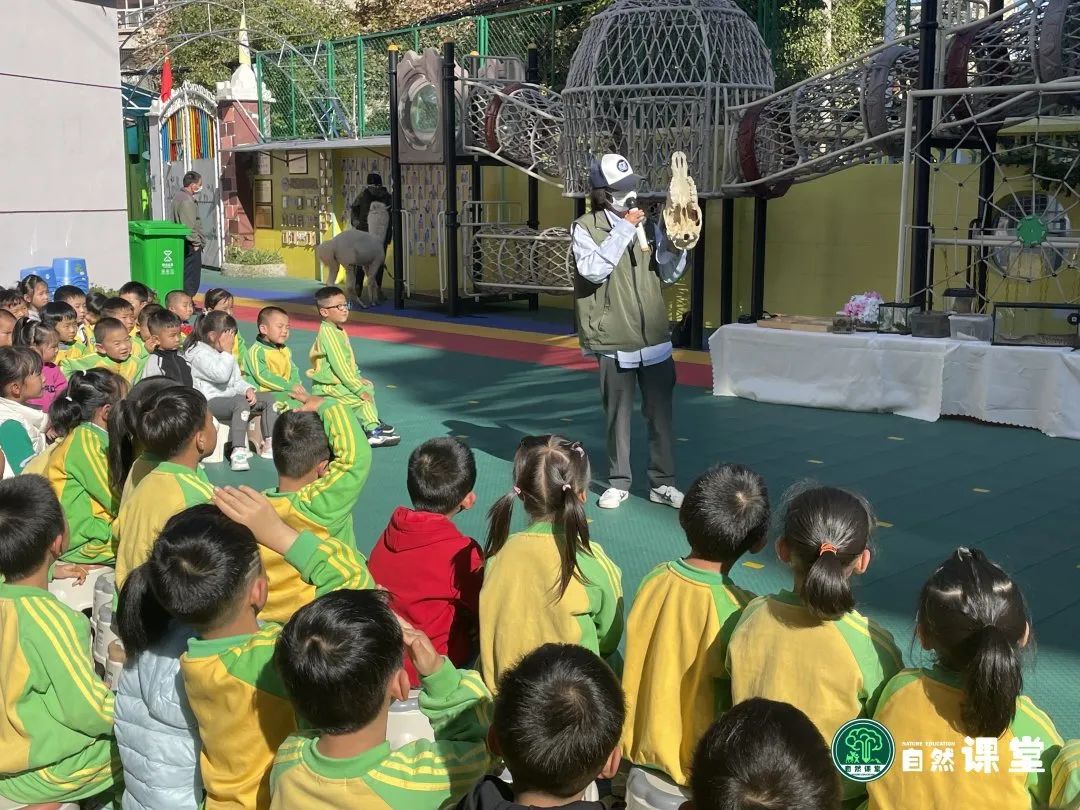 云南野生动物园