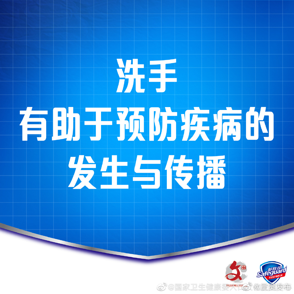 呈贡发布