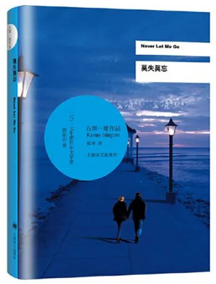 美丽云南微科普