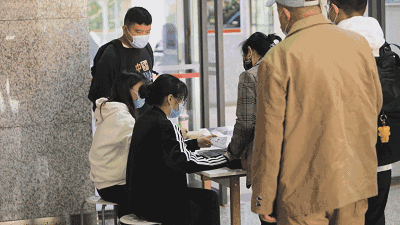 昆明公租房公司