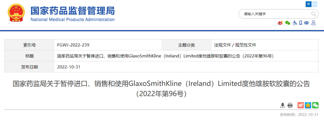 玉溪发布