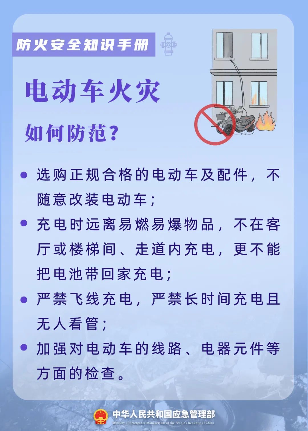 云南政法