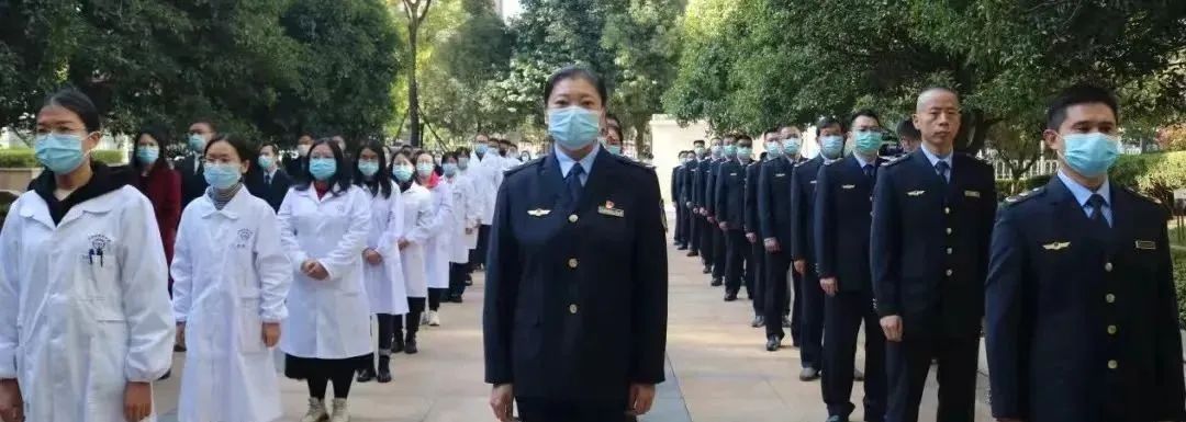 云南法制报