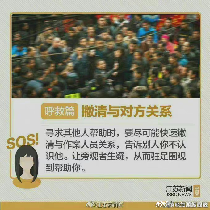 滇池旅游度假区