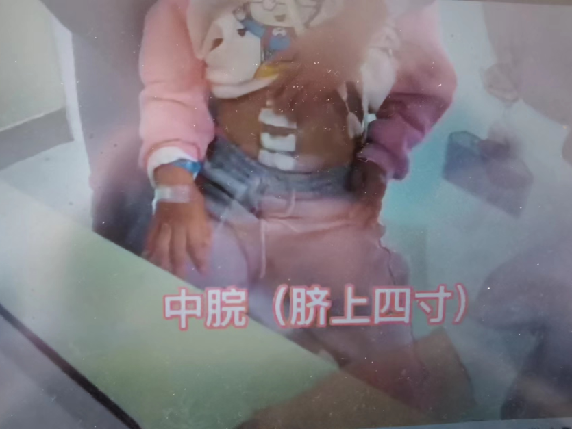 云南省中医医院