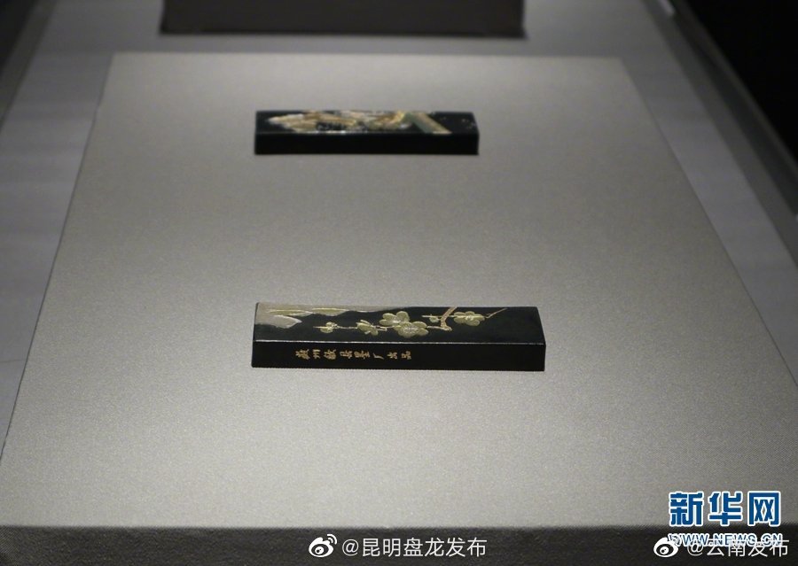 昆明盘龙发布