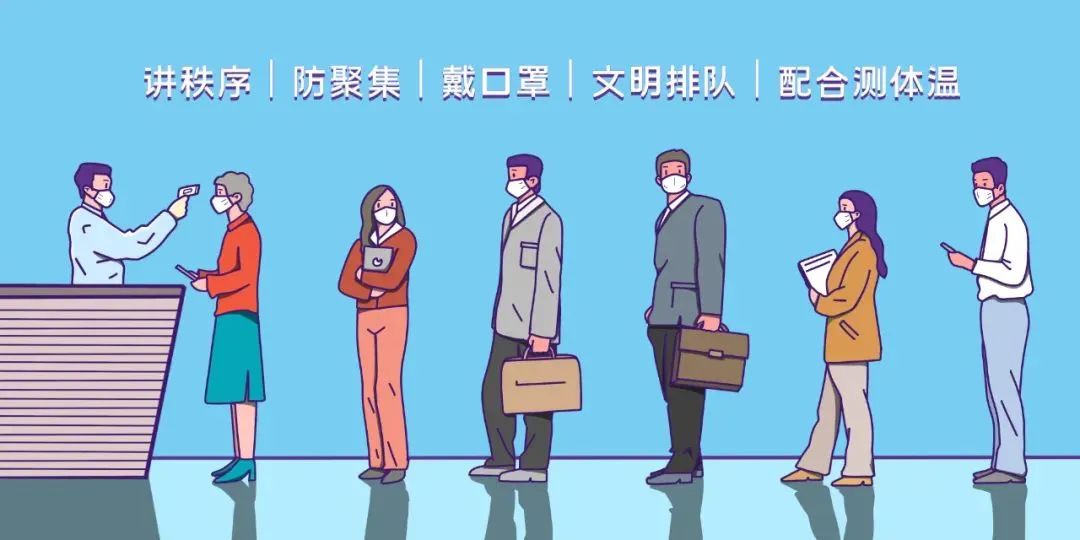 清风耿马