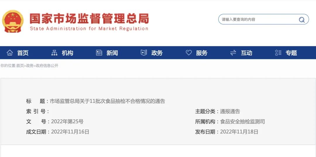 昆明信息港/cnkmxxg