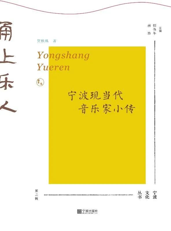 昆明市图书馆