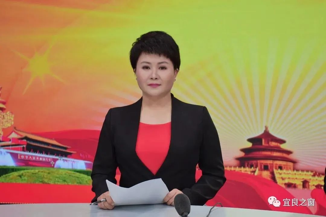 宜良之窗
