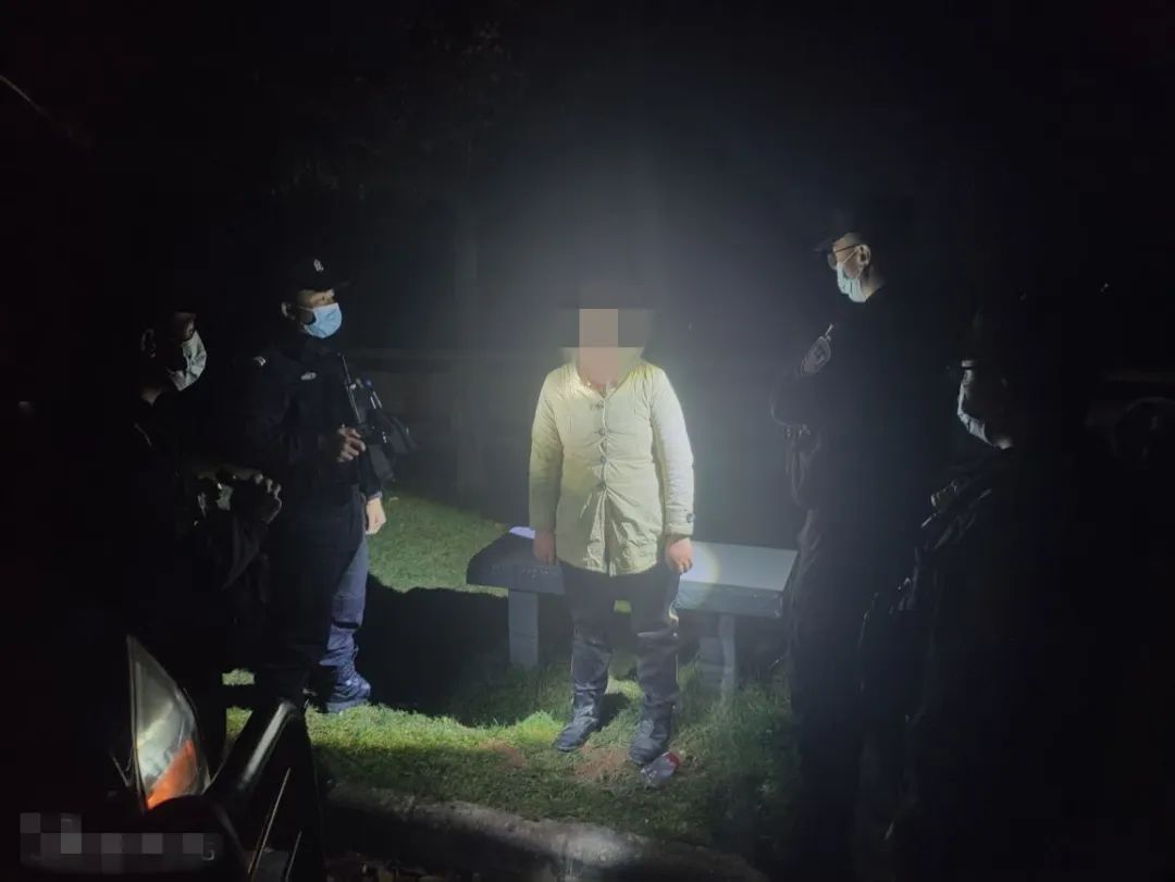 云南警方