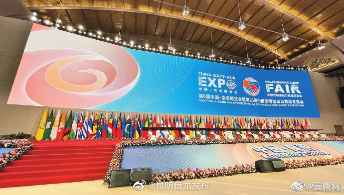 “数字云南”亮相南博会 本地研发型企业展示智慧城市新成果