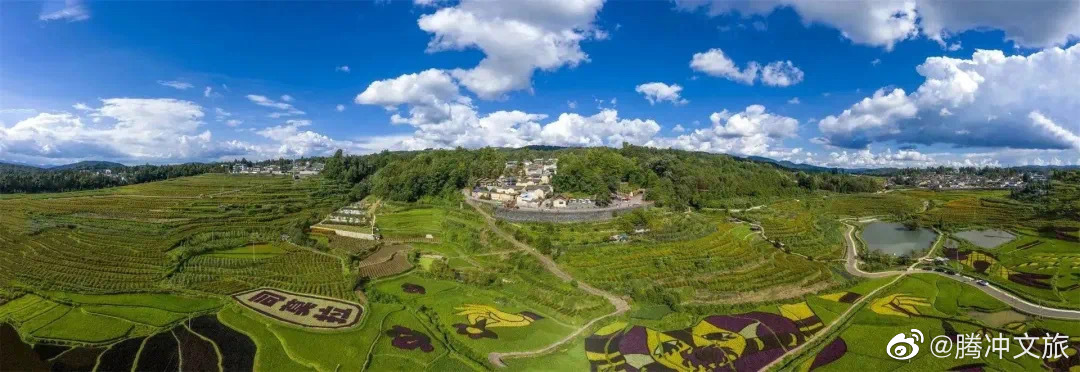 腾冲文旅微博