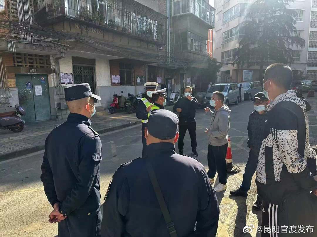 “昆明官渡发布”微博