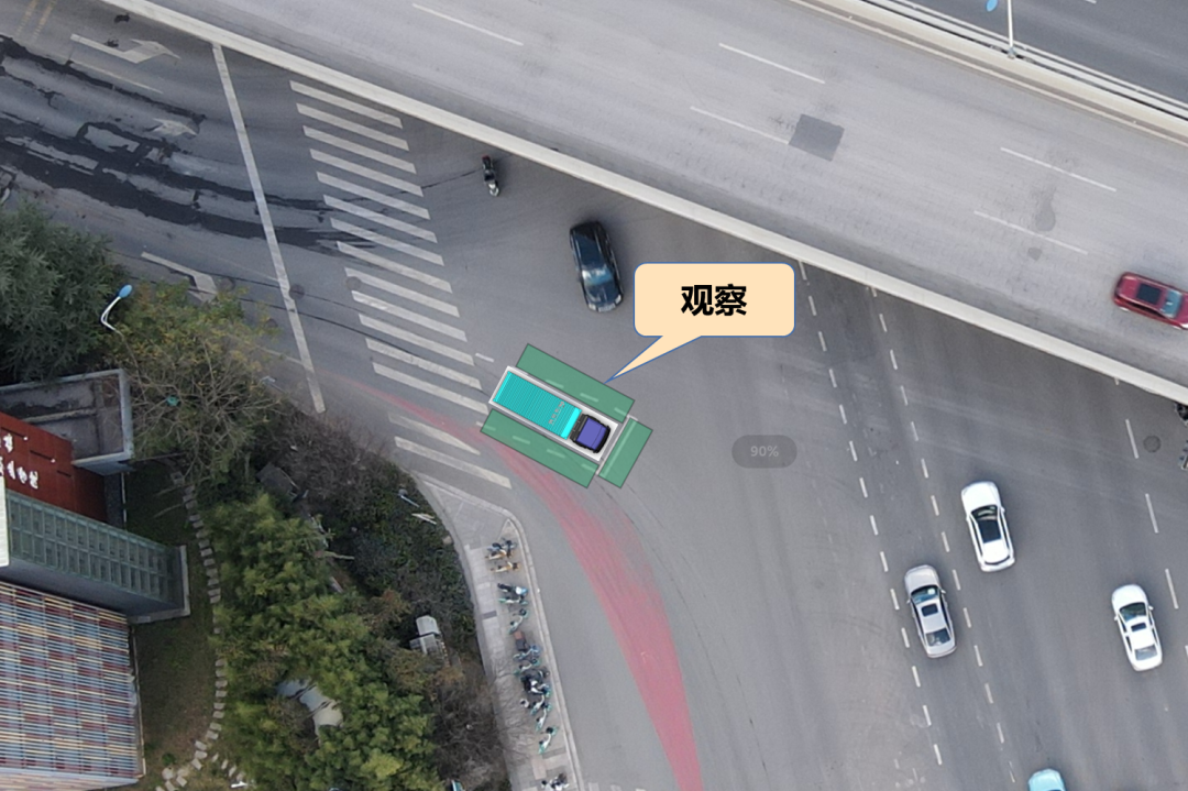 昆明交警