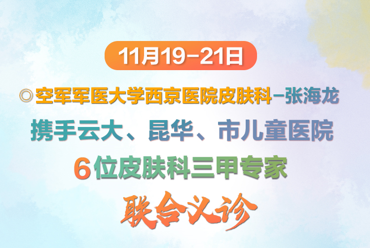 昆明信息港/cnkmxxg