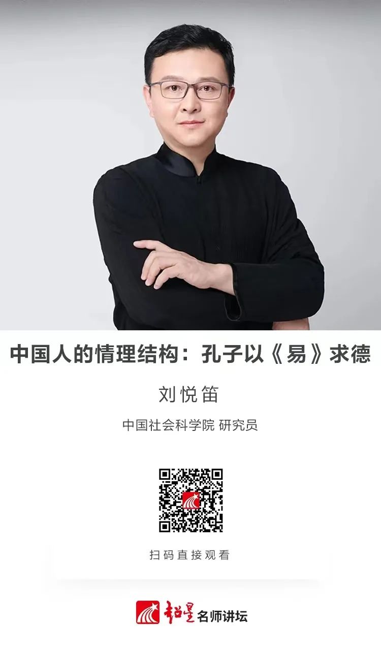 昆明市西山区图书馆