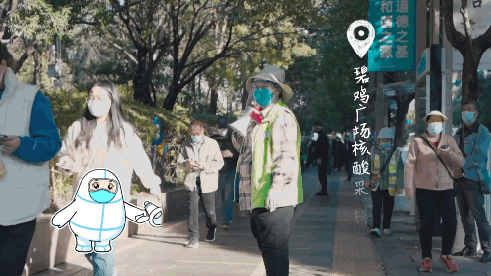 昆明市西山区发布