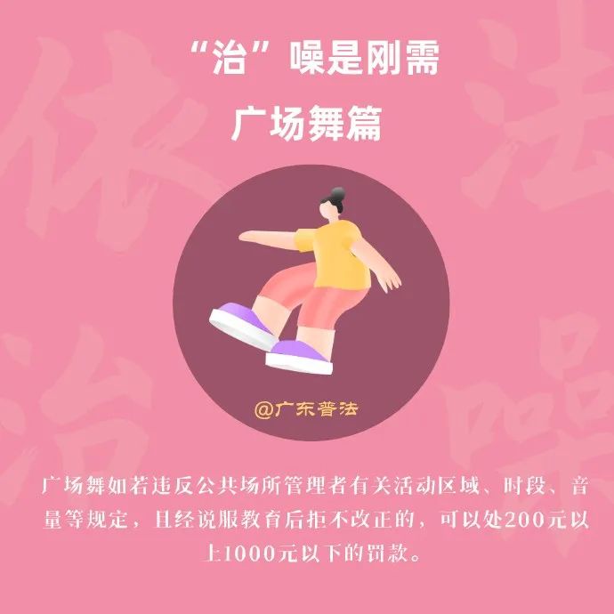 昆明生态环境