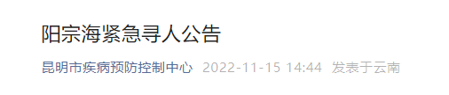 昆明信息港/cnkmxxg