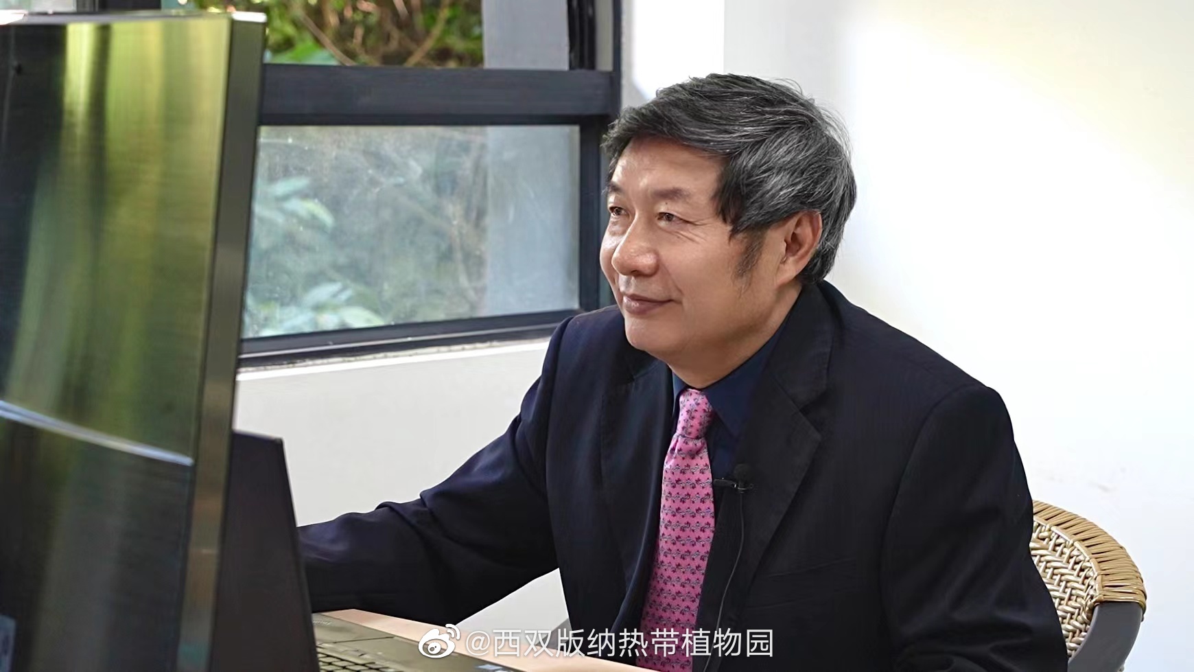 西双版纳热带植物园微博