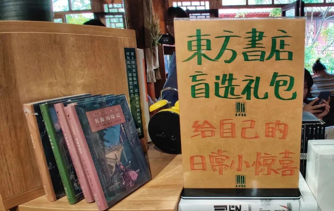 昆明公共文化云