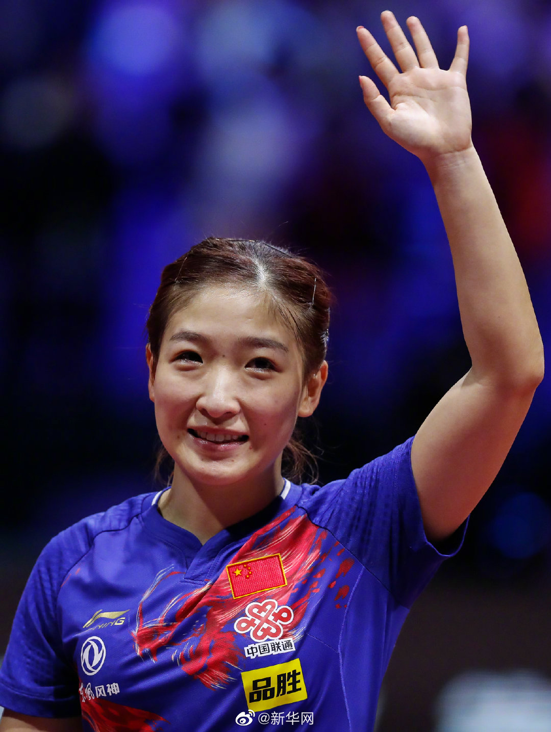 刘诗雯当选新一届国际乒联运动员委员会委员