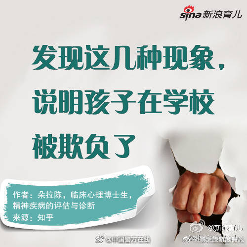 滇池旅游度假区