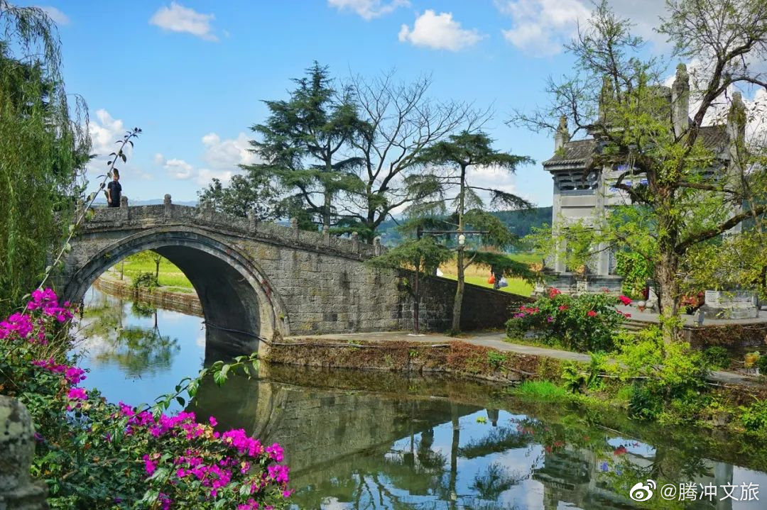 腾冲文旅微博