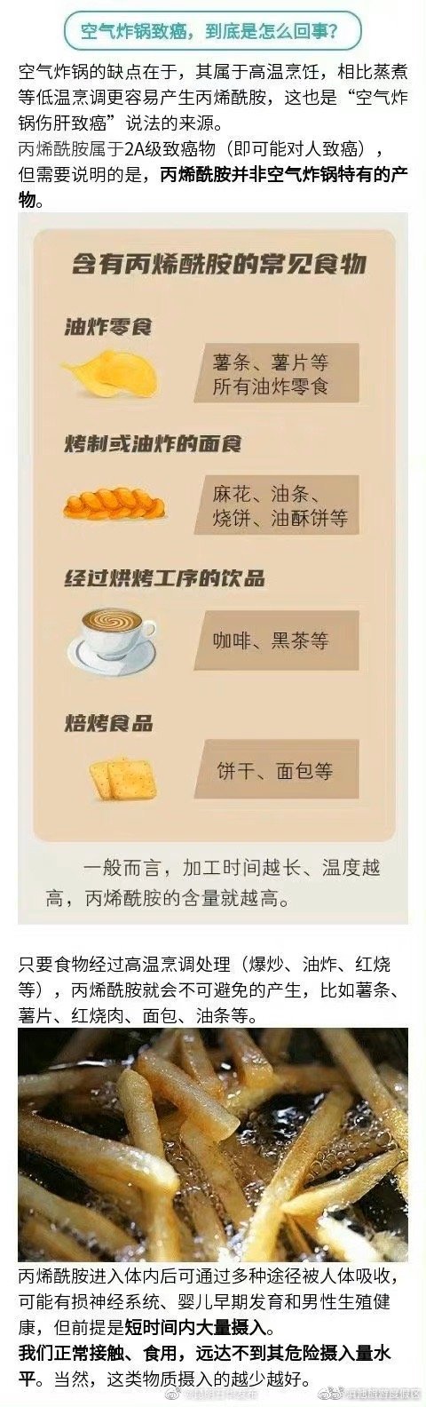 滇池旅游度假区