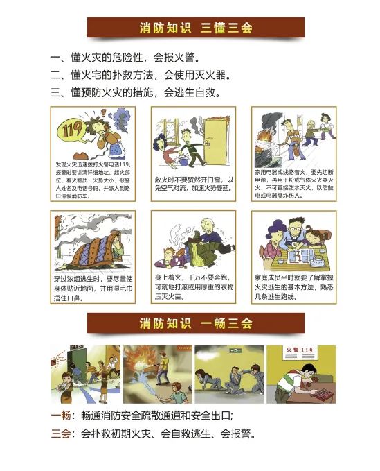 昆明医科大学附属口腔医院