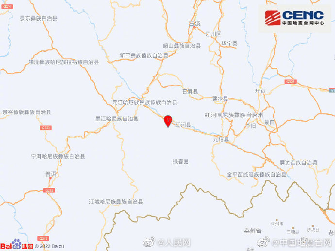愿平安！云南红河5.0级地震
