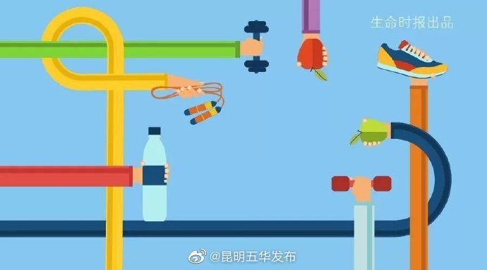 “昆明五华发布”微博