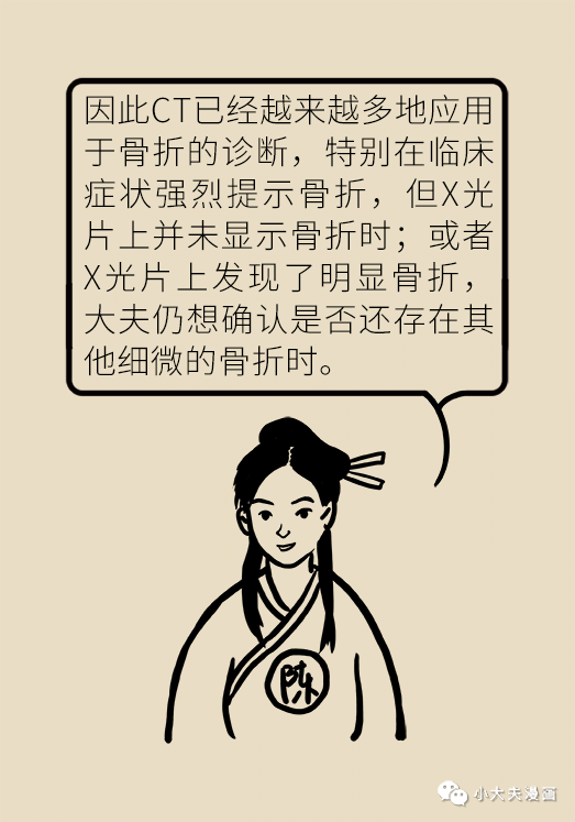 昆明市儿童医院