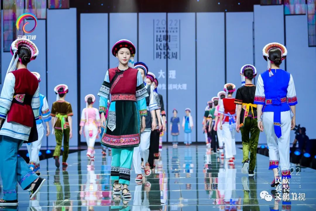 大理日报