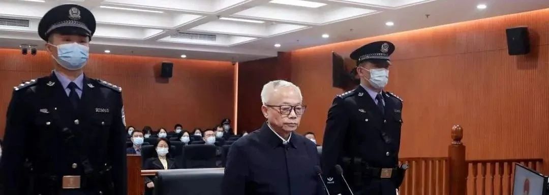 云南法制报