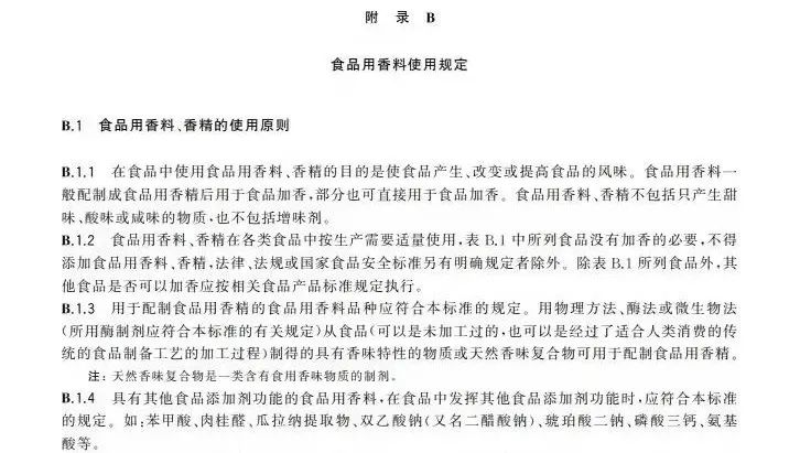 玉溪发布