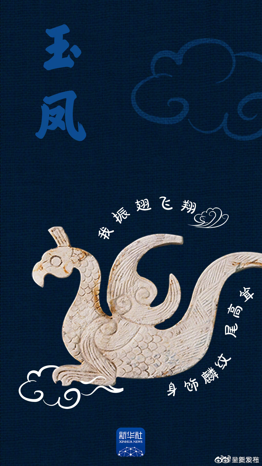 呈贡发布