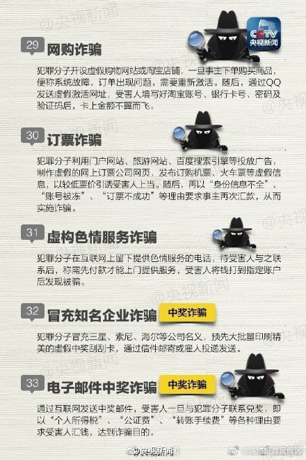 滇池旅游度假区