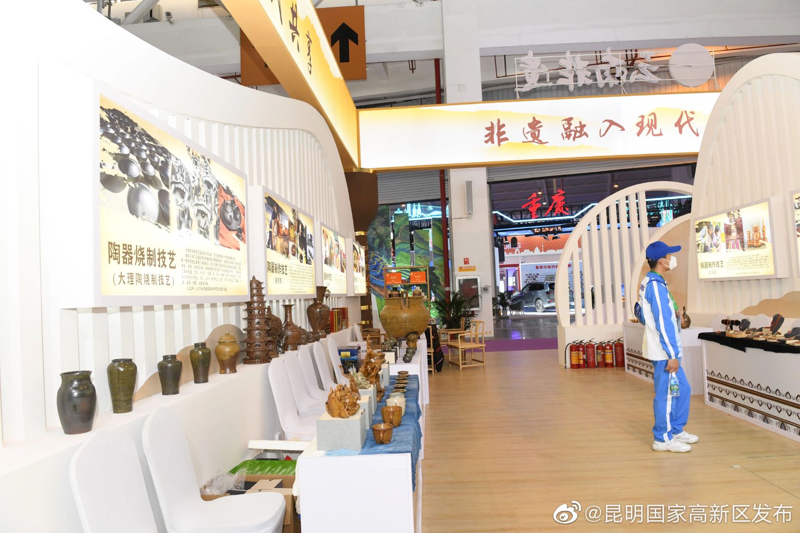 昆明国家高新区发布