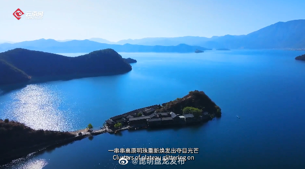 昆明盘龙发布