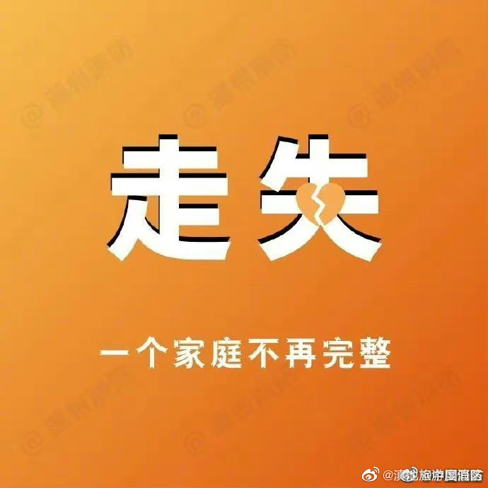 滇池旅游度假区