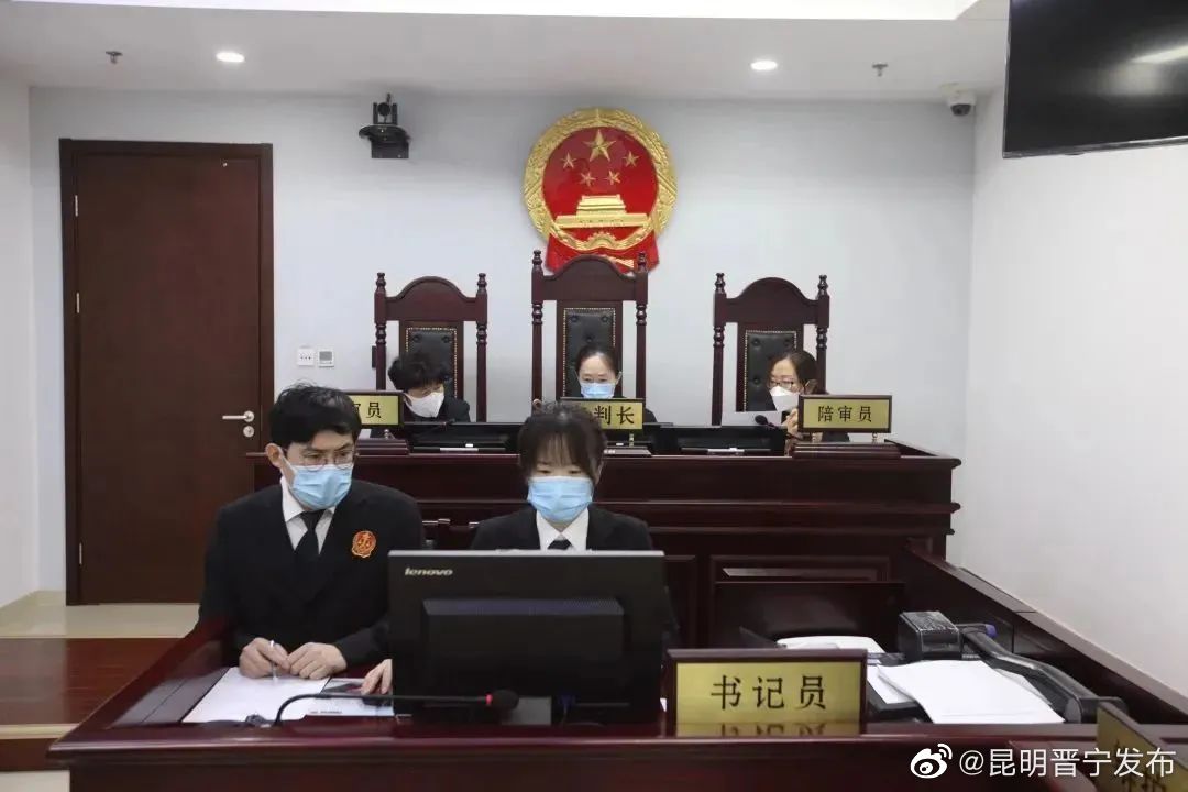 全国首例！终身禁业！