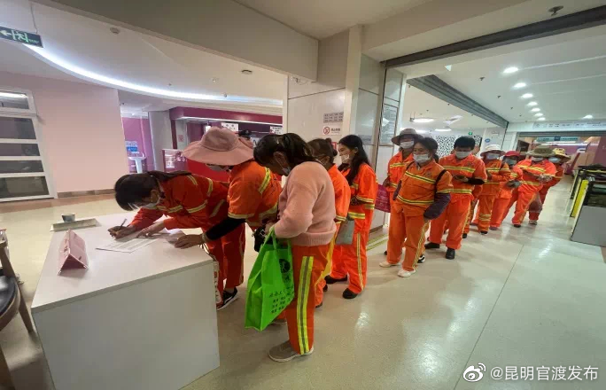 “昆明官渡发布”微博